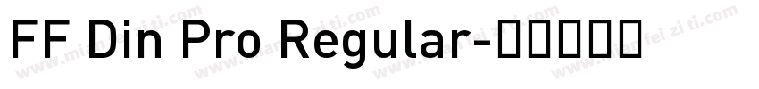 FF Din Pro Regular字体转换